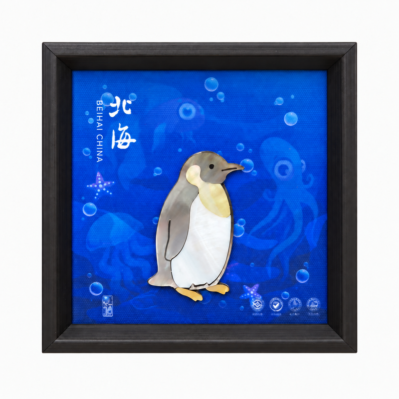 penguin shell-inlay framed artwork on a light neutral background; background edited