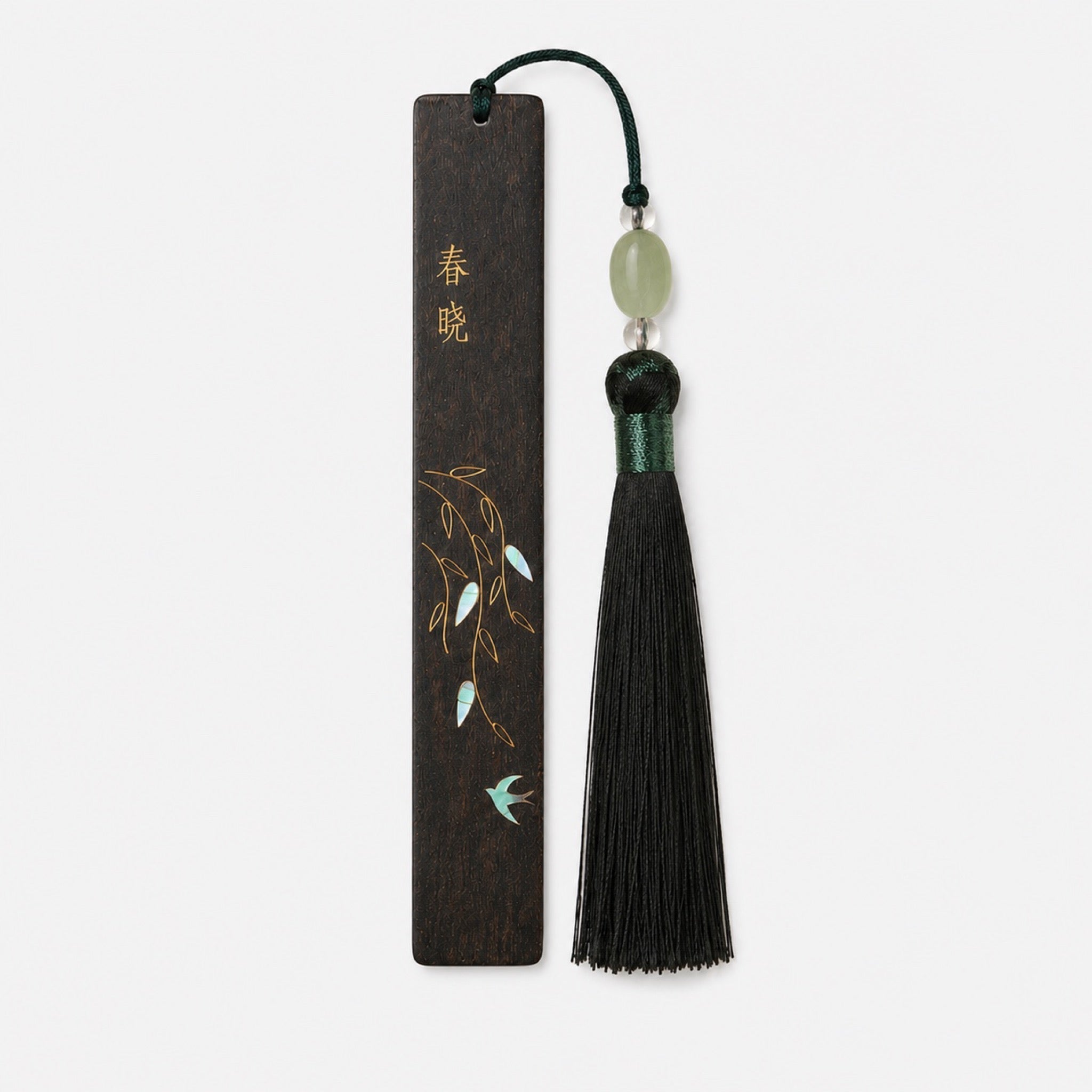 Spring Dawn bookmark in the Four Seasons set