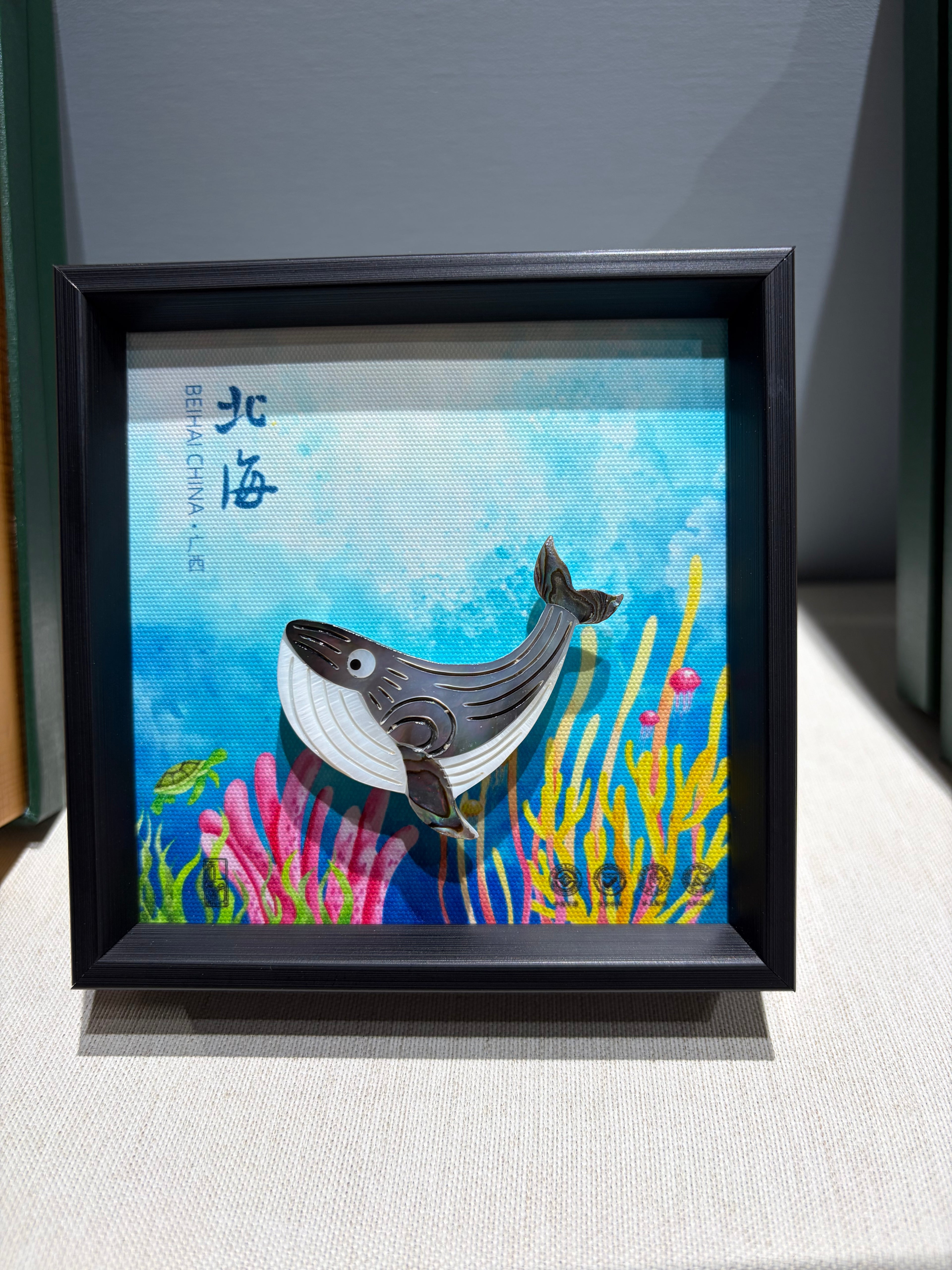 鲸鱼贝雕小画 — Whale Shell-Inlay Picture