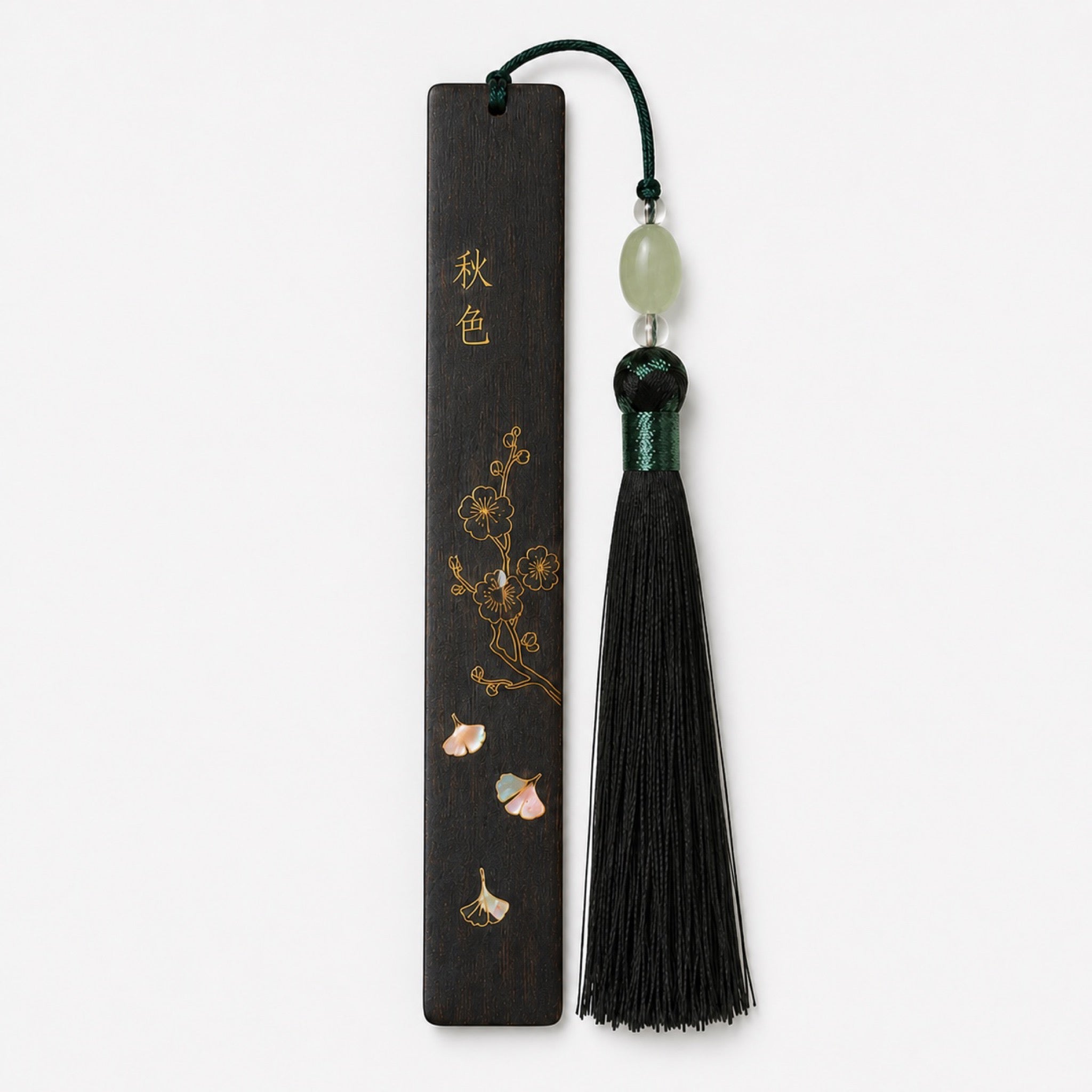Autumn Hues bookmark in the Four Seasons set