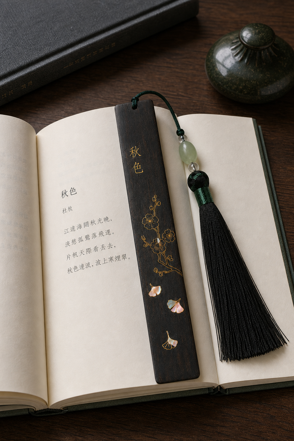 Illustrative placement scene for Autumn Hues Bookmark