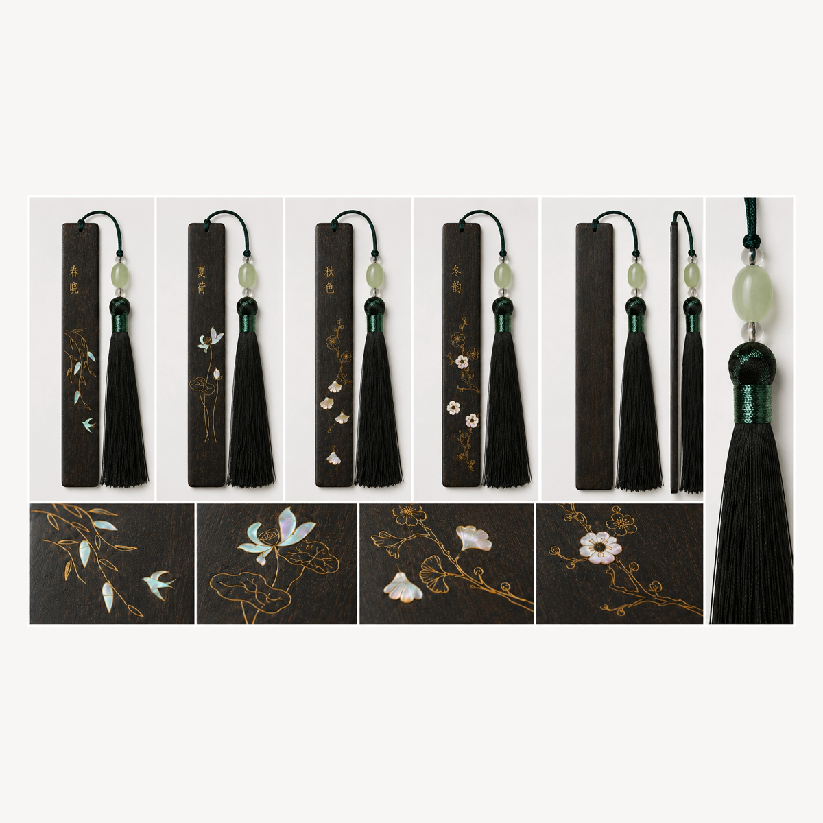 Four Seasons Bookmark Set: Spring Dawn, Summer Lotus, Autumn Hues, and Winter Resonance