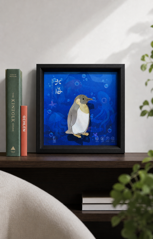 Illustrative placement scene for Penguin Shell-Inlay Picture