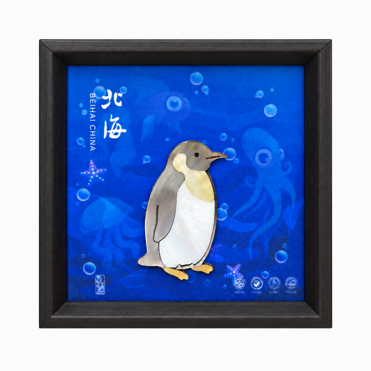penguin shell-inlay framed artwork on a light neutral background; background edited