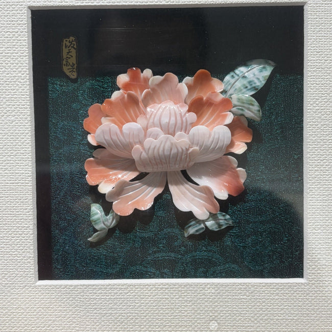 Close-up of the layered natural shell flower