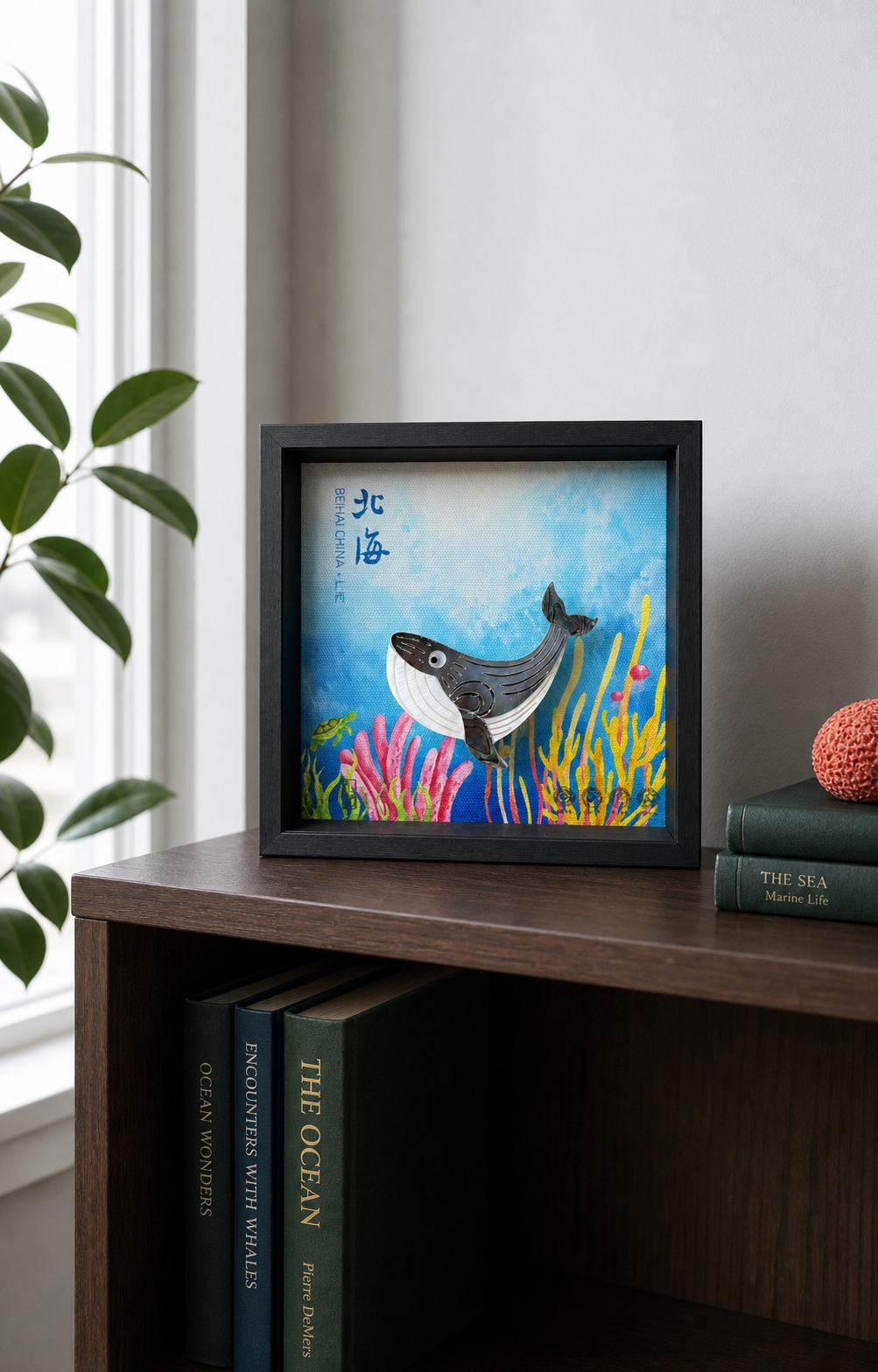 Illustrative placement scene for Whale Shell-Inlay Picture
