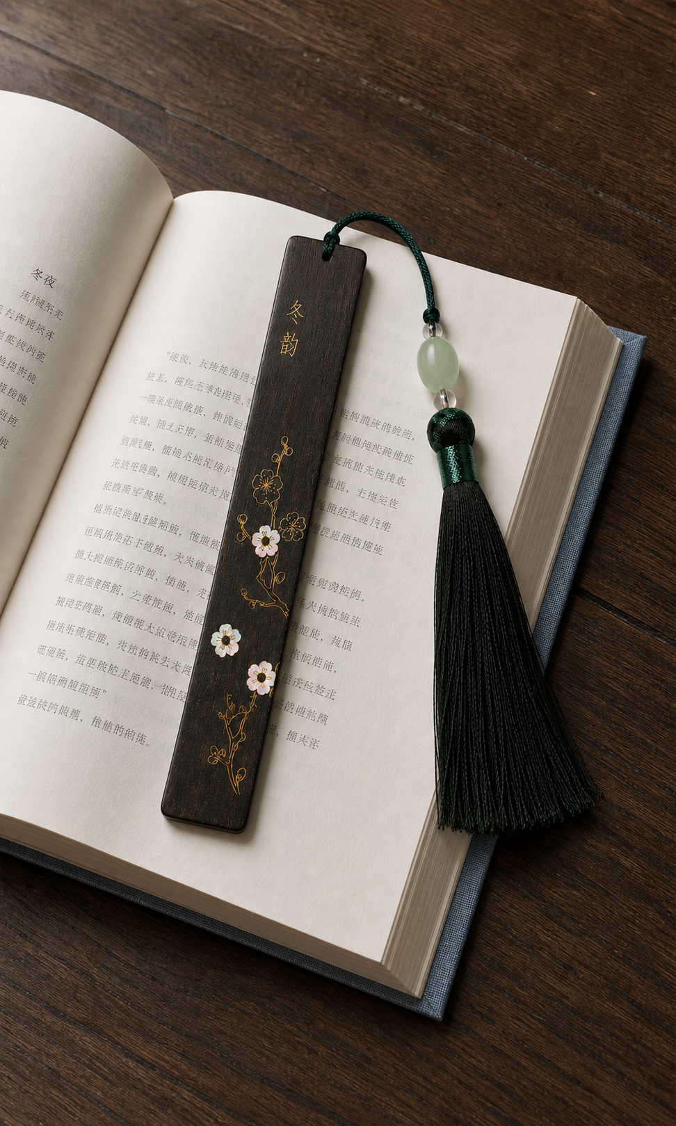 Illustrative placement scene for Winter Resonance Bookmark